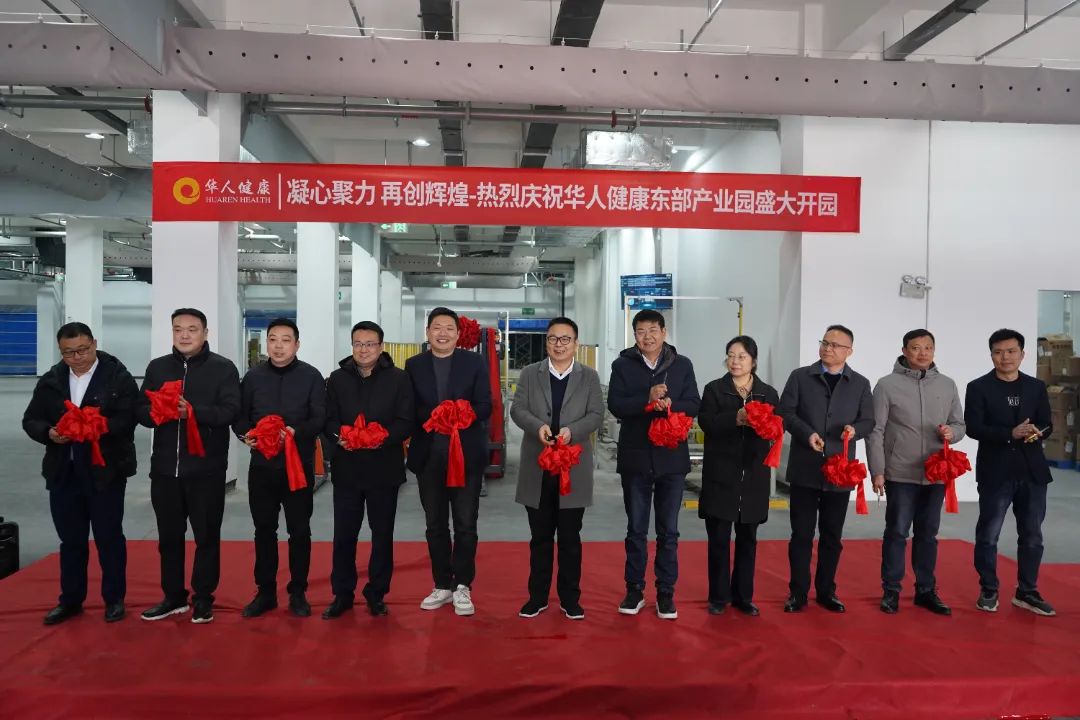 1709516496954 1709516496954