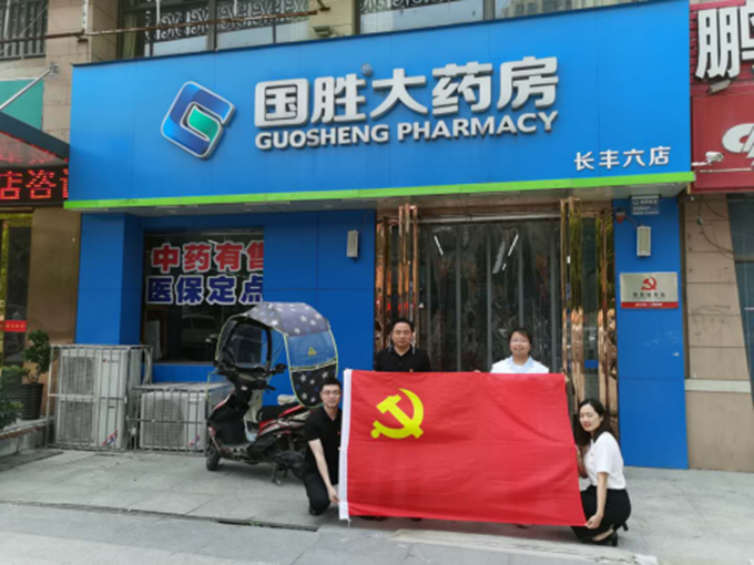 AG·尊龙凯时 - 人生就是搏!